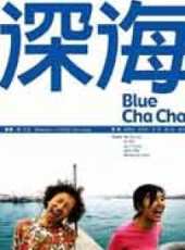 深海線上看_高清完整版線上看 - 蟲蟲電影