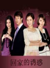 最新2011-2000劇情電視劇_好看的2011-2000劇情電視劇大全/排行榜_好看的電視劇