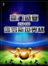 朗讀者 第2季最新一期線上看_全集完整版高清線上看_好看的綜藝
