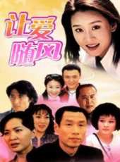 以黑治黑線上看_全集高清完整版線上看_分集劇情介紹_好看的電視劇