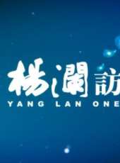 周迅演過的電影電視劇線上看_影視作品大全_好看的明星
