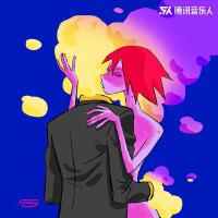 我想專輯_陳夢嘉我想最新專輯