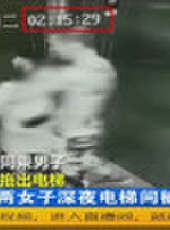 成都全接觸最新一期線上看_全集完整版高清線上看 - 蟲蟲綜藝