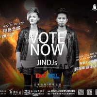 JIN DJs圖片照片_照片寫真