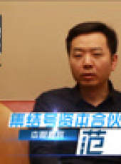 變革家投研社第一季最新一期線上看_全集完整版高清線上看_好看的綜藝