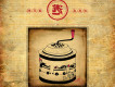 醜醜歌曲歌詞大全_醜醜最新歌曲歌詞