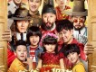 爸爸的假期圖片照片
