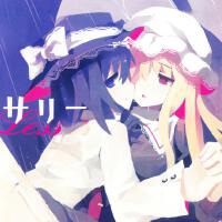 klen 和lei和 nsy圖片照片_klen 和lei和 nsy