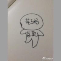 懷孕的耳朵第一章