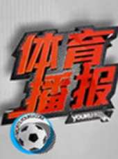 賽車時代 2013最新一期線上看_全集完整版高清線上看_好看的綜藝
