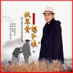 過客哥哥圖片照片_照片寫真