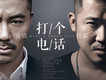 安琥歌曲歌詞大全_安琥最新歌曲歌詞