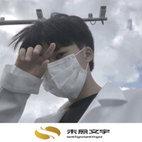 萬劫不復