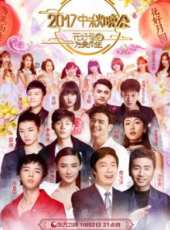 張柏芝演過的電影電視劇線上看_影視作品大全_好看的明星