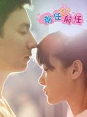 楊璐演過的電影電視劇線上看_影視作品大全_好看的明星