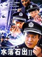 王曉娟演過的電影電視劇線上看_影視作品大全_好看的明星