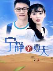 賴曉生演過的電影電視劇線上看_影視作品大全_好看的明星