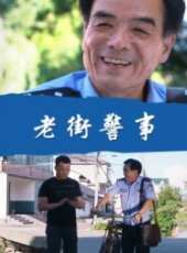 最新2014電影_2014電影大全/排行榜_好看的電影