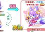 最親的人 (女生版)專輯_小小狐最親的人 (女生版)最新專輯