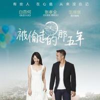 Syl Chan&Jenny Ho圖片照片_Syl Chan&Jenny Ho