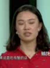 藏龍臥虎最新一期線上看_全集完整版高清線上看_好看的綜藝
