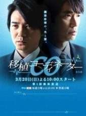 中山裕介演過的電影電視劇線上看_影視作品大全_好看的明星