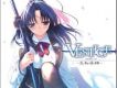 VESTIGE -刃に殘るは君の面影 O