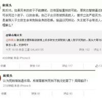 亡命之徒.圖片照片_亡命之徒.