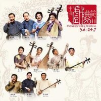 徐麗仙圖片照片_徐麗仙