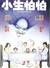 姜大衛最新電影_姜大衛電影全集線上看_好看的電影
