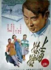 趙聯最新電影_趙聯電影全集線上看_好看的電影