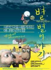 金洙憲演過的電影電視劇線上看_影視作品大全_好看的明星