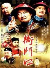 譚非翎演過的電影電視劇線上看_影視作品大全_好看的明星