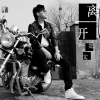 鄭文歌曲歌詞大全_鄭文最新歌曲歌詞