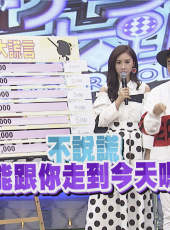 小明星大跟班最新一期線上看_全集完整版高清線上看_好看的綜藝