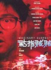 張國強最新電影_張國強電影全集線上看_好看的電影