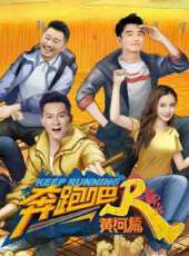 密室大逃脫X乘風破浪的姐姐最新一期線上看_全集完整版高清線上看_好看的綜藝