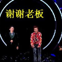 Robam圖片照片_照片寫真