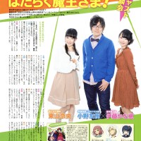 小野友樹圖片照片_小野友樹