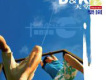 D&K－天堂樂園