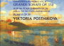 Victoria Postnikova最新歌曲_最熱專輯MV_圖片照片