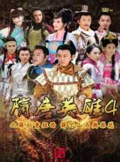 葉祖新演過的電影電視劇線上看_影視作品大全_好看的明星