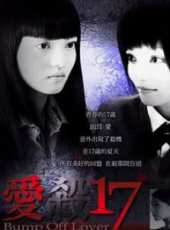 張韶涵演過的電影電視劇線上看_影視作品大全_好看的明星