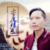 高昂歌曲歌詞大全_高昂最新歌曲歌詞