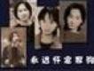 范思威歌曲歌詞大全_范思威最新歌曲歌詞