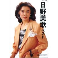 日野美歌圖片照片_日野美歌