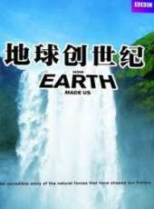 最新2011-2000其它電視劇_好看的2011-2000其它電視劇大全/排行榜_好看的電視劇
