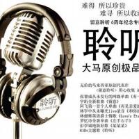 Jasemaine圖片照片_Jasemaine