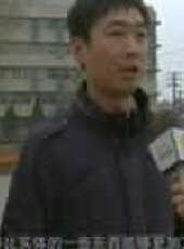 遼寧新聞最新一期線上看_全集完整版高清線上看 - 蟲蟲綜藝
