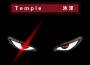 Temple專輯_沐澤Temple最新專輯
